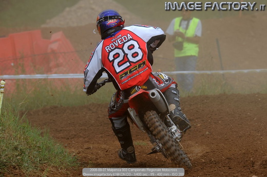 2008-09-07 Malpensa 003 Campionato Regionale Motocross